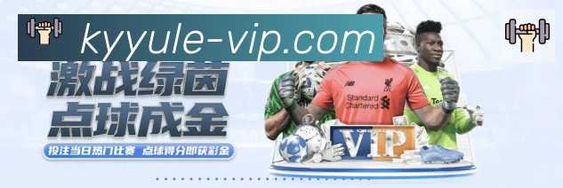 企业概况